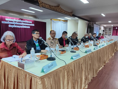 เข้าร่วมประชุมใหญ่สามัญประจำปี 2567 ... พารามิเตอร์รูปภาพ 1