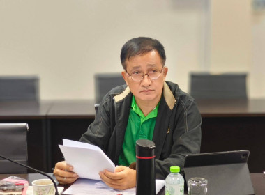 เข้าร่วมประชุมคณะทำงานพิจารณาตรวจสอบ ... พารามิเตอร์รูปภาพ 3
