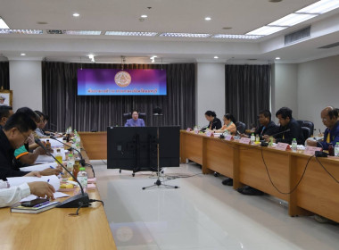 เข้าร่วมประชุมคณะกรรมการบริหารงานอาสาสมัครเกษตรจังหวัด ... พารามิเตอร์รูปภาพ 2