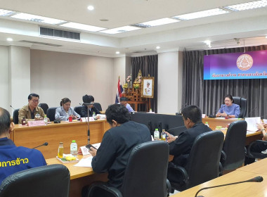 เข้าร่วมประชุมคณะกรรมการบริหารงานอาสาสมัครเกษตรจังหวัด ... พารามิเตอร์รูปภาพ 1