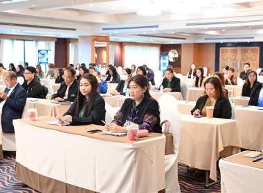 เข้าร่วมโครงการประชุมเชิงปฏิบัติการยกระดับมาตรฐานจริยธรรมและธรรมมาภิบาล ... พารามิเตอร์รูปภาพ 4