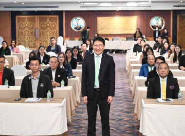 เข้าร่วมโครงการประชุมเชิงปฏิบัติการยกระดับมาตรฐานจริยธรรมและธรรมมาภิบาล ... พารามิเตอร์รูปภาพ 3