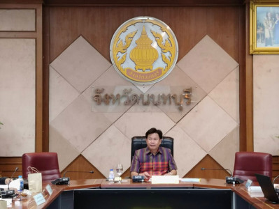 เข้าร่วมการประชุมคณะกรรมการสนับสนุนการขับเคลื่อนสวัสดิการชุมชนจังหวัดนนทบุรี ครั้งที่ 1/2568 ... พารามิเตอร์รูปภาพ 1