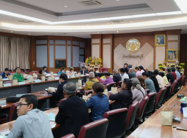เข้าร่วมการประชุมคณะกรรมการสนับสนุนการขับเคลื่อนสวัสดิการชุมชนจังหวัดนนทบุรี ครั้งที่ 1/2568 ... พารามิเตอร์รูปภาพ 2