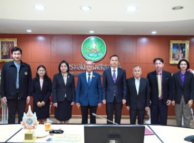 เข้าร่วมโครงการฝึกอบรมหลักสูตรการเพิ่มประสิทธิภาพด้านกฎหมายและระเบียบงานคลังสำหรับภูมิภาค ... พารามิเตอร์รูปภาพ 1