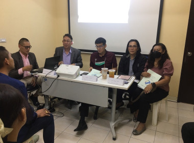 เข้าร่วมประชุมใหญ่สามัญประจำปี 2567 (นัดครั้งที่ 2) ... พารามิเตอร์รูปภาพ 3