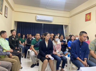 เข้าร่วมประชุมใหญ่สามัญประจำปี 2567 (นัดครั้งที่ 2) ... พารามิเตอร์รูปภาพ 1