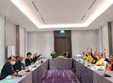 เข้าร่วมประชุมคณะกรรมการชุมนุมสหกรณ์ออมทรัพย์สาธารณสุขไทย ... พารามิเตอร์รูปภาพ 2