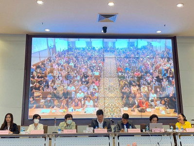 เข้าร่วมประชุมใหญ่สามัญประจำปี 2567 ... พารามิเตอร์รูปภาพ 1