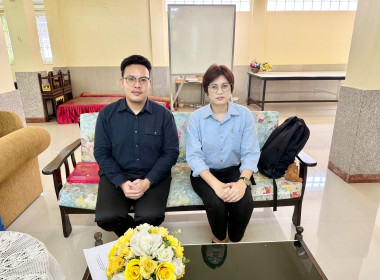 เข้าร่วมประชุมใหญ่สามัญครั้งแรกของสหกรณ์บริการเคหสถานลานนาบุญพัฒนา จำกัด ... พารามิเตอร์รูปภาพ 2