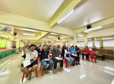 เข้าร่วมประชุมใหญ่สามัญครั้งแรกของสหกรณ์บริการเคหสถานลานนาบุญพัฒนา จำกัด ... พารามิเตอร์รูปภาพ 3
