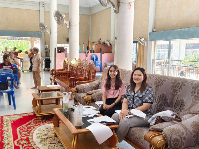 เข้าร่วมประชุมใหญ่สามัญประจำปี 2567 ... พารามิเตอร์รูปภาพ 1