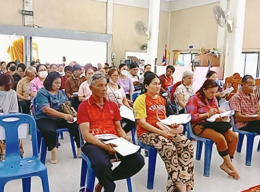 เข้าร่วมประชุมใหญ่สามัญประจำปี 2567 ... พารามิเตอร์รูปภาพ 2