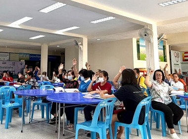 เข้าร่วมประชุมใหญ่สามัญประจำปี 2567 ... พารามิเตอร์รูปภาพ 2