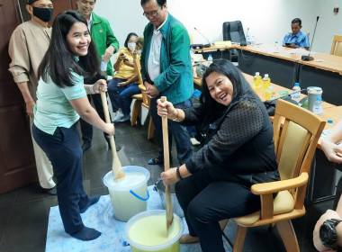 ดำเนินโครงการอบรม ... พารามิเตอร์รูปภาพ 3
