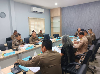 เข้าร่วมประชุมคณะกรรมการสหกรณ์ออมทรัพย์ตำรวจภูธรจังหวัดนนทบุรี จำกัด ... พารามิเตอร์รูปภาพ 2