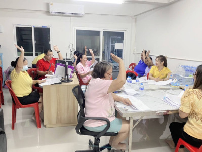 เข้าร่วมประชุมคณะกรรมการดำเนินการสหกรณ์เคหสถานบ้านมั่นคงเจ้าพระยาร่วมใจ จำกัด ... พารามิเตอร์รูปภาพ 1
