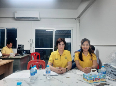 เข้าร่วมประชุมคณะกรรมการดำเนินการสหกรณ์เคหสถานบ้านมั่นคงเจ้าพระยาร่วมใจ จำกัด ... พารามิเตอร์รูปภาพ 3