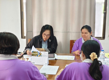 เข้าร่วมประชุมคณะกรรมการดำเนินการสหกรณ์ออมทรัพย์กลุ่ม เอส ... พารามิเตอร์รูปภาพ 2