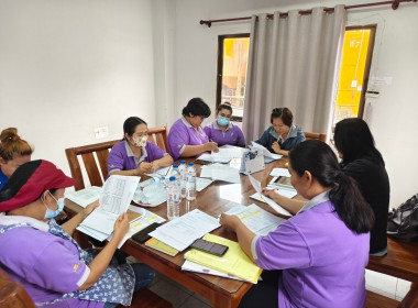 เข้าร่วมประชุมคณะกรรมการดำเนินการสหกรณ์ออมทรัพย์กลุ่ม เอส ... พารามิเตอร์รูปภาพ 1