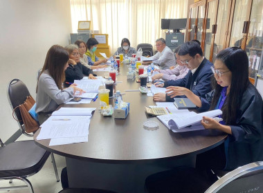 เข้าร่วมประชุมคณะกรรมการดำเนินการสหกรณ์ออมทรัพย์กรมการค้าภายใน จำกัด ... พารามิเตอร์รูปภาพ 1
