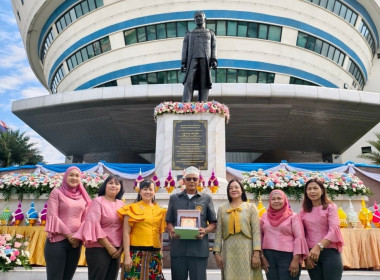 จัดงานวันสหกรณ์แห่งชาติ จังหวัดนนทบุรี ประจำปี 2568 พารามิเตอร์รูปภาพ 2
