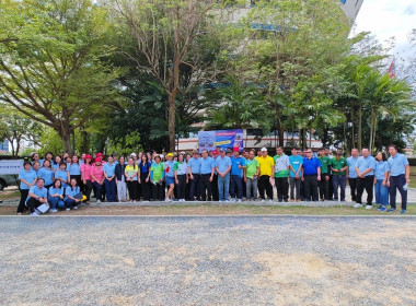 จัดงานวันสหกรณ์แห่งชาติ จังหวัดนนทบุรี ประจำปี 2568 พารามิเตอร์รูปภาพ 6