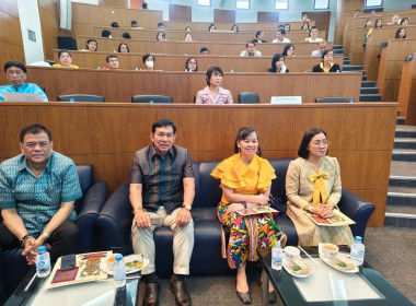 จัดงานวันสหกรณ์แห่งชาติ จังหวัดนนทบุรี ประจำปี 2568 พารามิเตอร์รูปภาพ 7