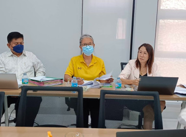 เข้าร่วมประชุมคณะกรรมการดำเนินการของสหกรณ์ออมทรัพย์มหาวิทยาลัยสุโขทัยธรรมาธิราช จำกัด ... พารามิเตอร์รูปภาพ 2