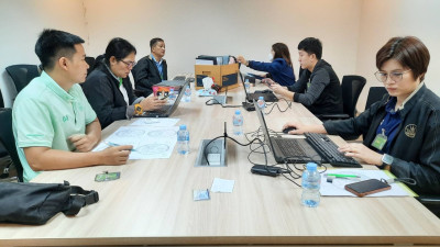 เข้าตรวจสอบกิจการและฐานะการเงินของสหกรณ์ออมทรัพย์สำนักงานกองทุนหมู่บ้านและชุมชนเมืองแห่งชาติ จำกัด ... พารามิเตอร์รูปภาพ 1
