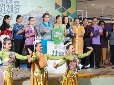 เข้าร่วมพิธีเปิดการจัดงานวิสาหกิจชุมชนนนทบุรี 2025 พารามิเตอร์รูปภาพ 1