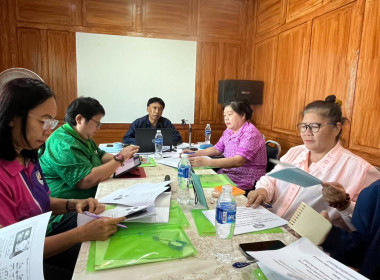 ดำเนินการโครงการประชุมเชิงปฏิบัติการเพื่อขับเคลื่อนแผนการแก้ไขปัญหาและแผนพัฒนาการเชื่อมโยงธุรกิจสหกรณ์เคหสถานบ้านมั่นคง ประจำปีงบประมาณ พ.ศ. 2568 ... พารามิเตอร์รูปภาพ 2