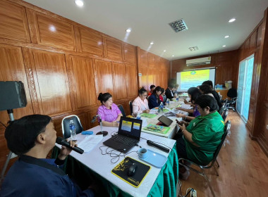 ดำเนินการโครงการประชุมเชิงปฏิบัติการเพื่อขับเคลื่อนแผนการแก้ไขปัญหาและแผนพัฒนาการเชื่อมโยงธุรกิจสหกรณ์เคหสถานบ้านมั่นคง ประจำปีงบประมาณ พ.ศ. 2568 ... พารามิเตอร์รูปภาพ 1