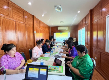 ดำเนินการโครงการประชุมเชิงปฏิบัติการเพื่อขับเคลื่อนแผนการแก้ไขปัญหาและแผนพัฒนาการเชื่อมโยงธุรกิจสหกรณ์เคหสถานบ้านมั่นคง ประจำปีงบประมาณ พ.ศ. 2568 ... พารามิเตอร์รูปภาพ 4