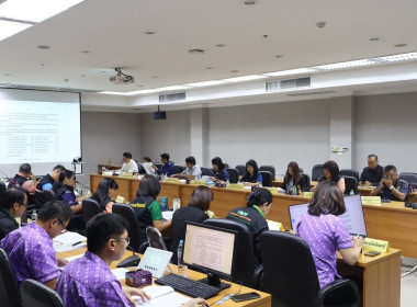 เข้าร่วมประชุมการตรวจติดตามผลการดำเนินงาน ... พารามิเตอร์รูปภาพ 1