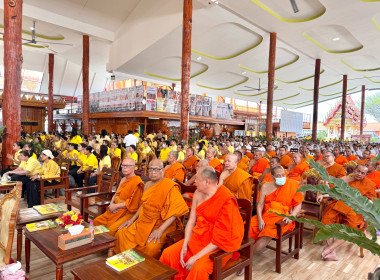 เข้าร่วมพิธีเจริญพระพุทธมนต์ถวายพระพรชัยมงคลแด่ ... พารามิเตอร์รูปภาพ 3