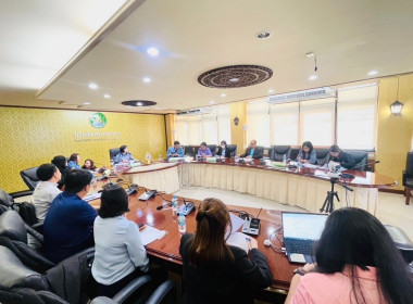 เข้าร่วมประชุมซักซ้อมแนวทางปฏิบัติตามระเบียบนายทะเบียนสหกรณ์ว่าด้วยหลักเกณฑ์ การพิจารณาให้ความเห็นชอบในการซื้อหุ้นของสถาบันที่ประกอบธุรกิจอันทำให้เกิดความสะดวกหรือส่งเสริมความเจริญแก่กิจกาของสหกรณ์ พ.ศ. 2567 ครั้งที่ 2/2568 ... พารามิเตอร์รูปภาพ 2