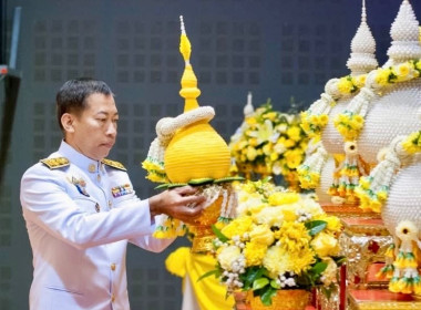 เข้าร่วมพิธีถวายราชสักการะแด่พระบาทสมเด็จพระบรมชนกาธิเบศร ... พารามิเตอร์รูปภาพ 5
