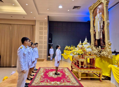 เข้าร่วมพิธีถวายราชสักการะแด่พระบาทสมเด็จพระบรมชนกาธิเบศร ... พารามิเตอร์รูปภาพ 1