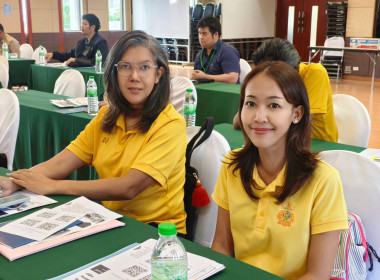 เข้าร่วมประชุมเชิงปฏิบัติการส่งเสริมพัฒนาศักยภาพความเข้มแข็งชุมนุมสหกรณ์ประเภทสหกรณ์ร้านค้า ... พารามิเตอร์รูปภาพ 2
