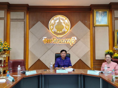 เข้าร่วมประชุมคณะกรรมการการขับเคลื่อนการดำเนินการพัฒนาคุณภาพการบริหารจัดการภาครัฐจังหวัดนนทบุรี ประจำปีงบประมาณ พ.ศ. 2568 ครั้งที่ 2/2568 ... พารามิเตอร์รูปภาพ 1