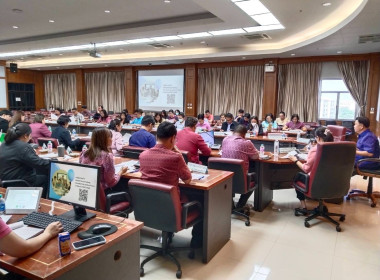 เข้าร่วมประชุมคณะกรรมการการขับเคลื่อนการดำเนินการพัฒนาคุณภาพการบริหารจัดการภาครัฐจังหวัดนนทบุรี ประจำปีงบประมาณ พ.ศ. 2568 ครั้งที่ 2/2568 ... พารามิเตอร์รูปภาพ 5