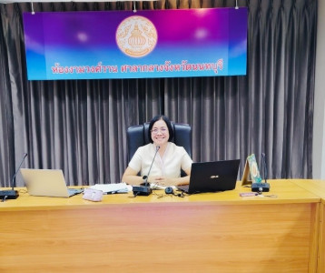 การประชุมข้าราชการ พนักงานราชการ และลูกจ้าง ... พารามิเตอร์รูปภาพ 1