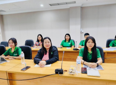 การประชุมข้าราชการ พนักงานราชการ และลูกจ้าง ... พารามิเตอร์รูปภาพ 3