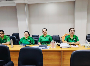 การประชุมข้าราชการ พนักงานราชการ และลูกจ้าง ... พารามิเตอร์รูปภาพ 4