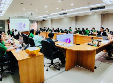 การประชุมข้าราชการ พนักงานราชการ และลูกจ้าง ... พารามิเตอร์รูปภาพ 7