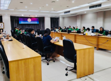 การประชุมข้าราชการ พนักงานราชการ และลูกจ้าง ... พารามิเตอร์รูปภาพ 8