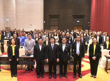 เข้าร่วมประชุมเชิงปฏิบัติการ ... พารามิเตอร์รูปภาพ 1