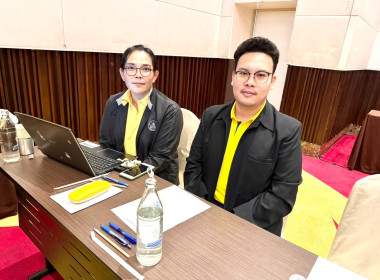 เข้าร่วมประชุมเชิงปฏิบัติการ ... พารามิเตอร์รูปภาพ 3