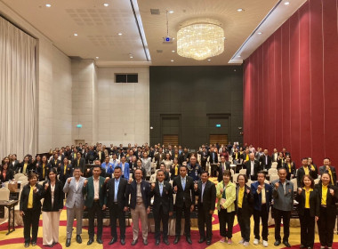 เข้าร่วมประชุมเชิงปฏิบัติการ ... พารามิเตอร์รูปภาพ 2